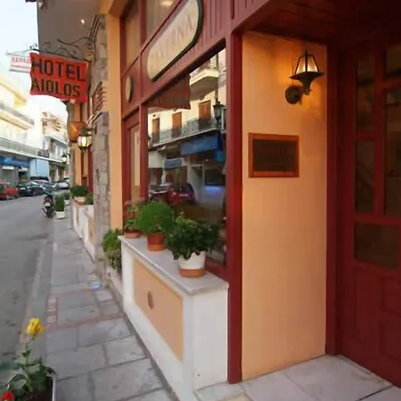 Aiolos Hotel